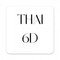 Thai 6D